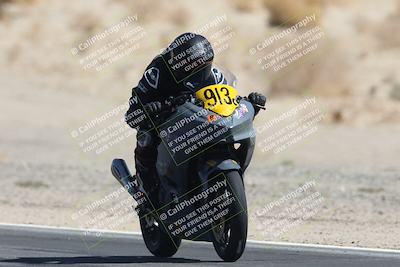 media/Oct-04-2025-CVMA (Sat) [[408bcdd6e4]]/Race 3-Formula UL-American Thunder-CVMA Hooligans/